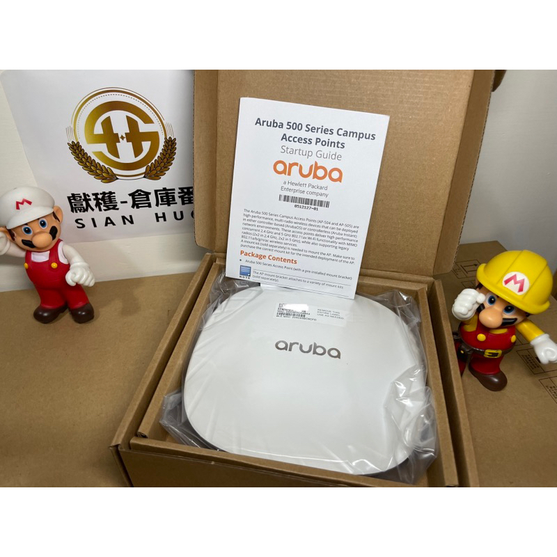 aruba 503 505 515 505H 555 RW Wi-Fi 6 802.11ax R2H28A