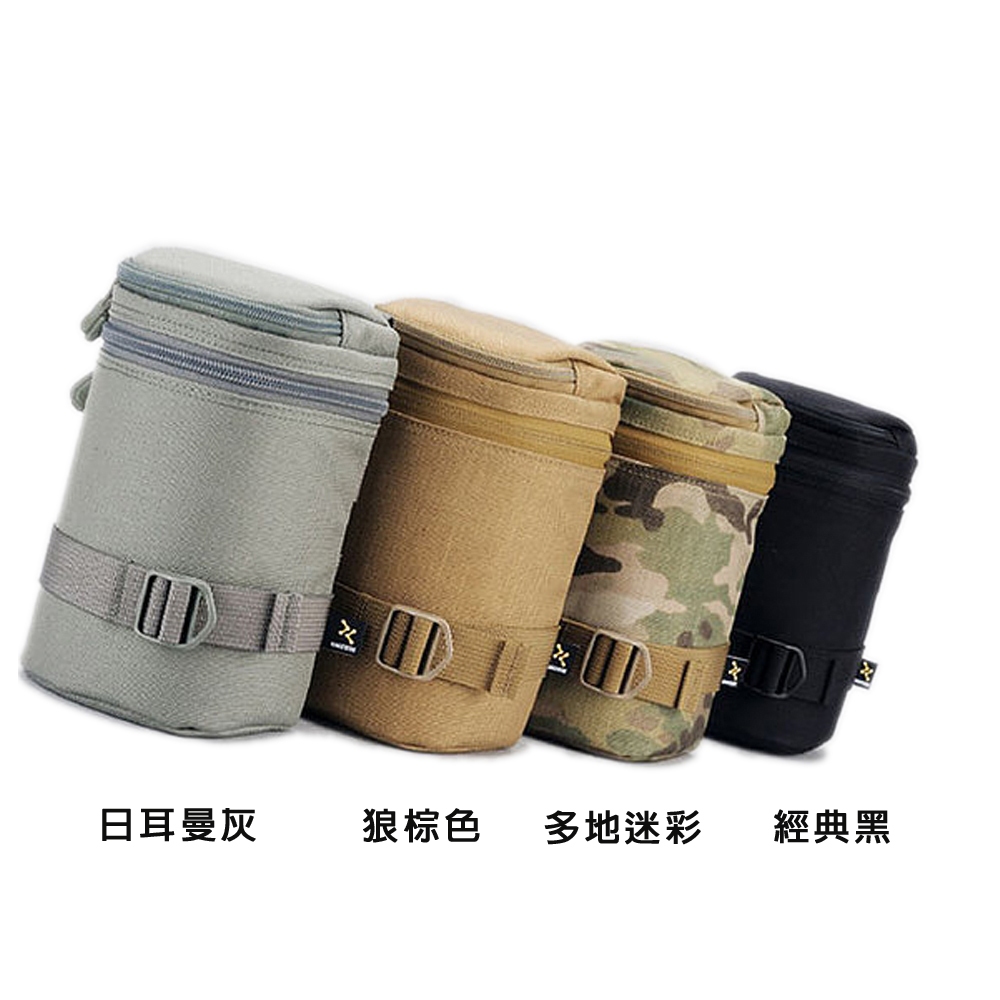 UNICODE N-2 Lens Case 模組鏡頭袋(四色供選)鏡頭防護保護套/攜行袋/防撞包