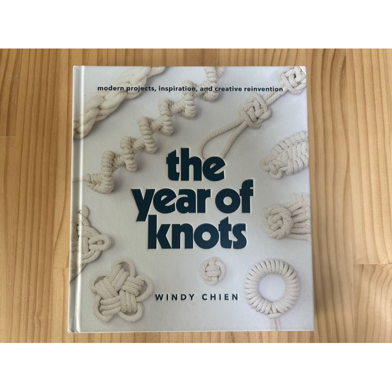 [二手書］The year of knots 繩結編織工具書 windy chien