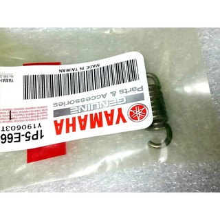 YAMAHA 山葉 原廠 勁戰 二代 125 離合器 小彈簧