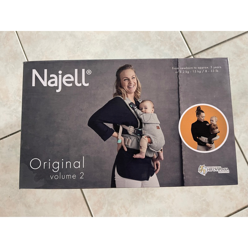 瑞典Najell Original V2 5合1磁扣+腰凳坐墊 嬰兒揹帶(有機棉背帶口水巾組合)(8成新品）(米色）