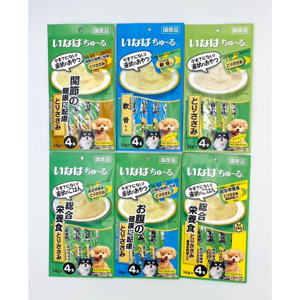 【晨星呈藝】寵物紙紮 日本CIAO 汪啾嚕 狗肉泥4條入包裝 多種口味