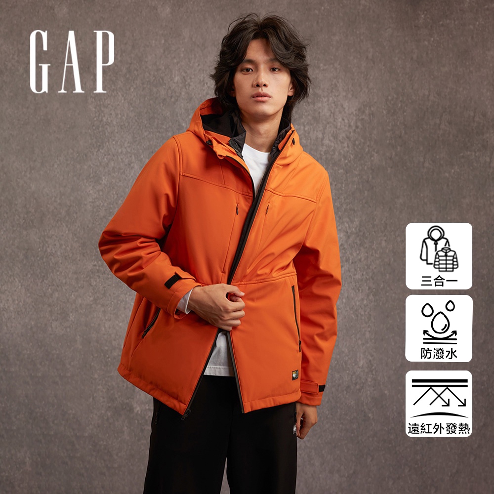 Gap 男裝 Logo防風防雨三合一連帽羽絨外套-橘黃色(720838)