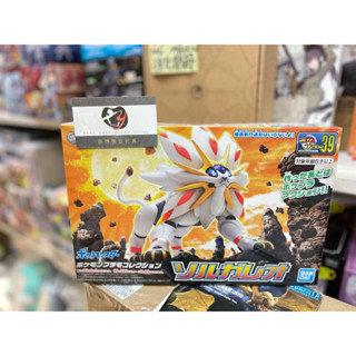 🔥最後2盒🔥【詠揚模型玩具店】代理 BANDAI 寶可夢 POKEPLA 收藏集 太陽 月亮 39 索爾迦雷歐 組裝模型
