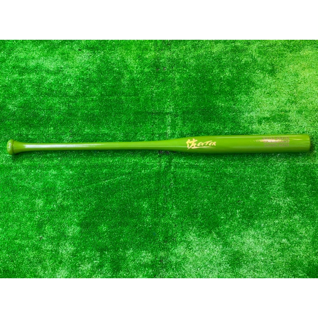 棒球世界全新佐enter🇮🇹義大利櫸木🇮🇹壘球棒特價 CH8S綠色金LOGO喇叭棒尾