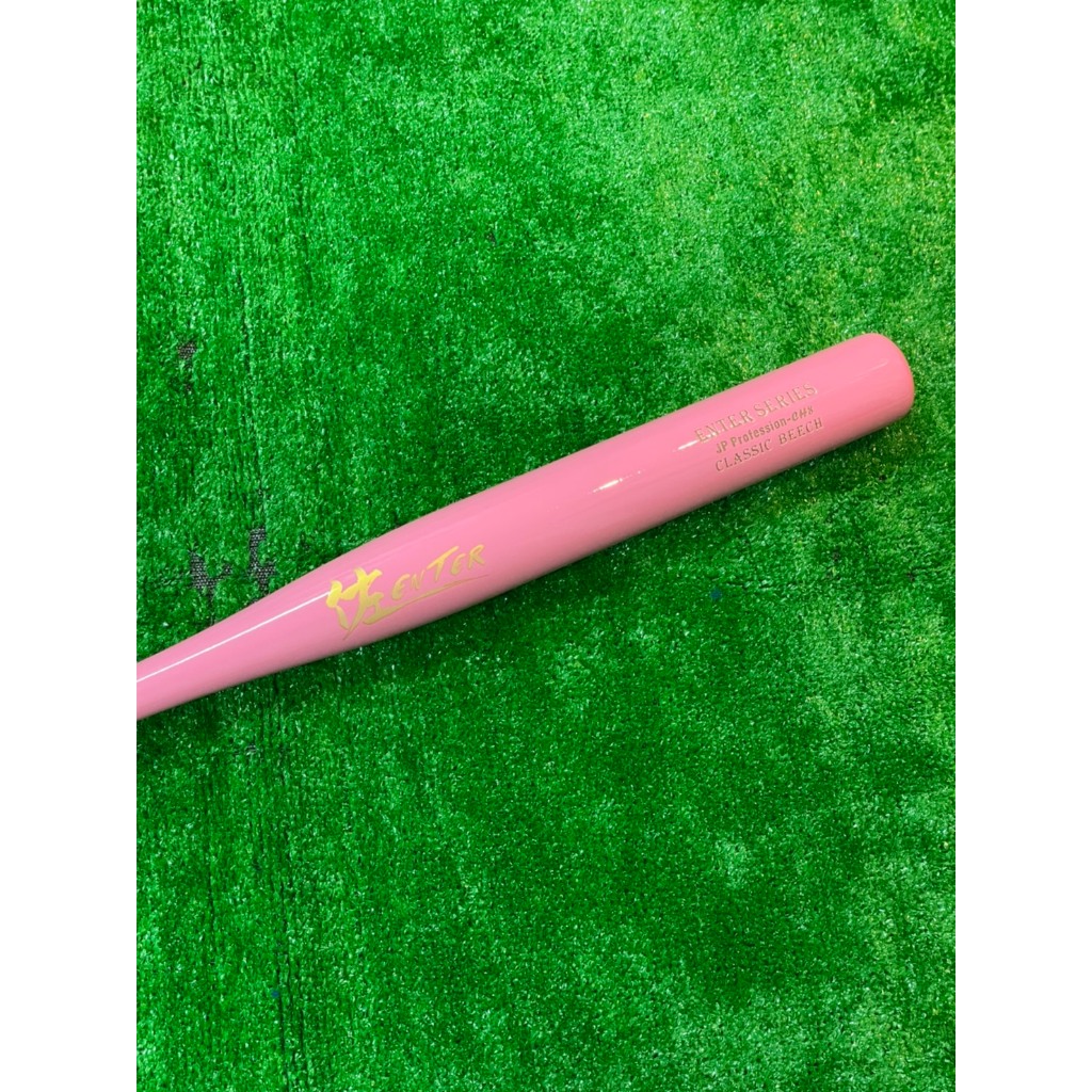 棒球世界全新佐enter🇮🇹義大利櫸木🇮🇹壘球棒特價 CH8粉色金LOGO