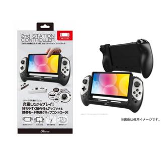 Switch周邊 日本原裝Answer OLED專用可邊充電邊玩替代 JOYCON 握把控制器【魔力電玩】