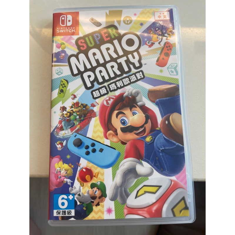 Switch Super Mario party 超級瑪利歐派對9成新