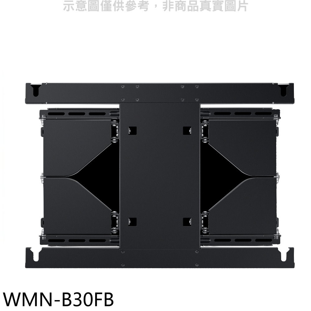 三星【WMN-B30FB】全方位Slim Fit掛牆架可移動式壁掛架 歡迎議價