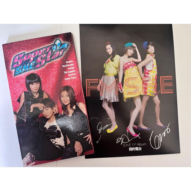 SHE專輯 Superstar 附親筆簽名 卡片 SHE簽名 田馥甄簽名 偶像周邊 絕版商品 二手CD