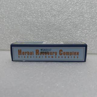 HERBOX 荷柏園 十二珍草膏 20ml