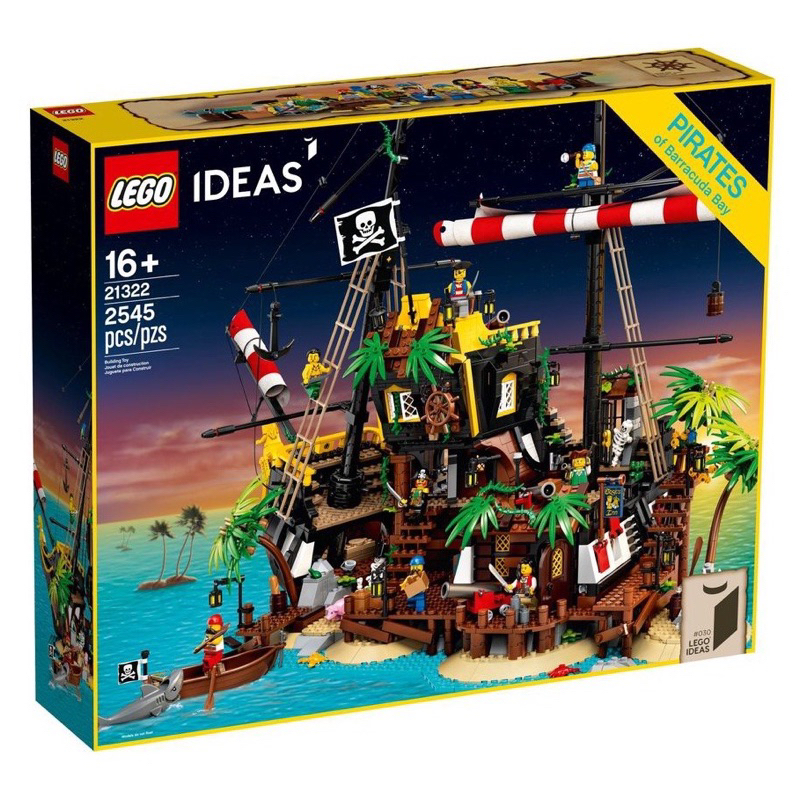 Lego樂高。全新現貨 限面交。盒況正常 LEGO 21322 梭魚灣
