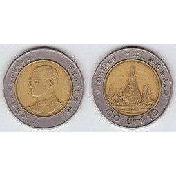【全球硬幣】泰國 10元 THILAND早期雙色幣絕版幣-保證真品 稀有 ，罕見