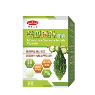 得意人生 苦瓜胜肽膠囊 (60粒/盒)