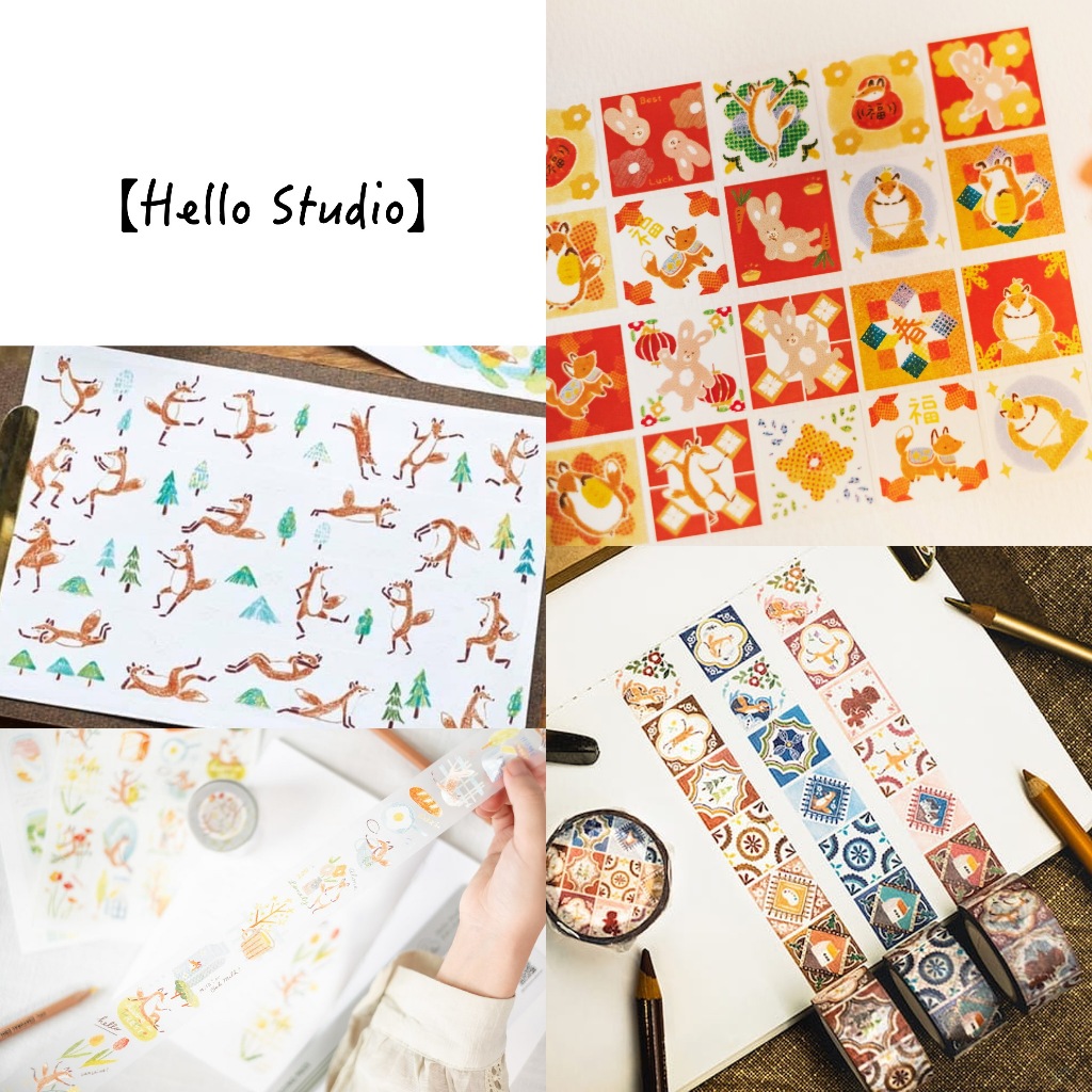 【Hello Studio 你好工作室】兔狐新年、小狐狸散步、想像花磚、花路日記　循環分裝