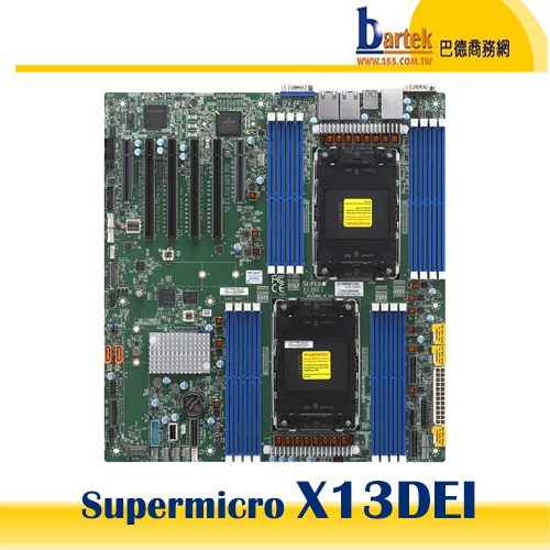 Supermicro【X13DEI】Intel C741/LGA 4677/IPMI/E-ATX主機板(客訂,請先詢問)