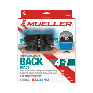 d1choice精選商品館 慕樂【Mueller】冷熱敷背部護具 4in1 Lumbar Back （護腰、腰背專用）