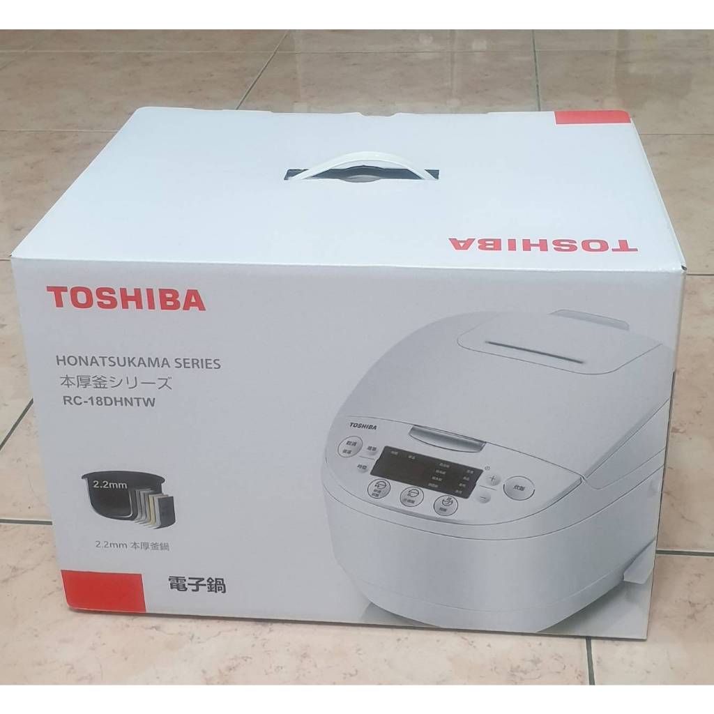 日本東芝Toshiba 多功能微電腦10人份電子鍋