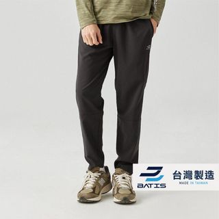 BATIS 秋冬 台灣製防風簡約LOGO長褲 / 現貨 M334031 運動長褲 防風長褲 休閒長褲 M33