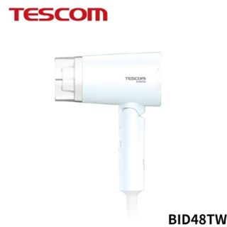 【TESCOM】BID48TW 輕巧雙電壓負離子吹風機 白色 原廠保固 雙電壓 海外適用