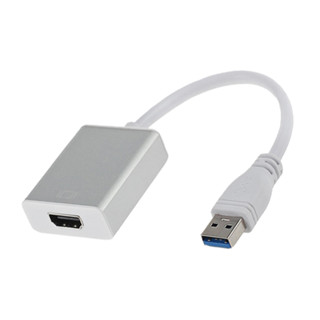 PC-15-H 高畫質 USB3.0 轉 HDMI 外接顯示卡 轉換器 外接式HDMI轉接短線 1080P 支援Win10