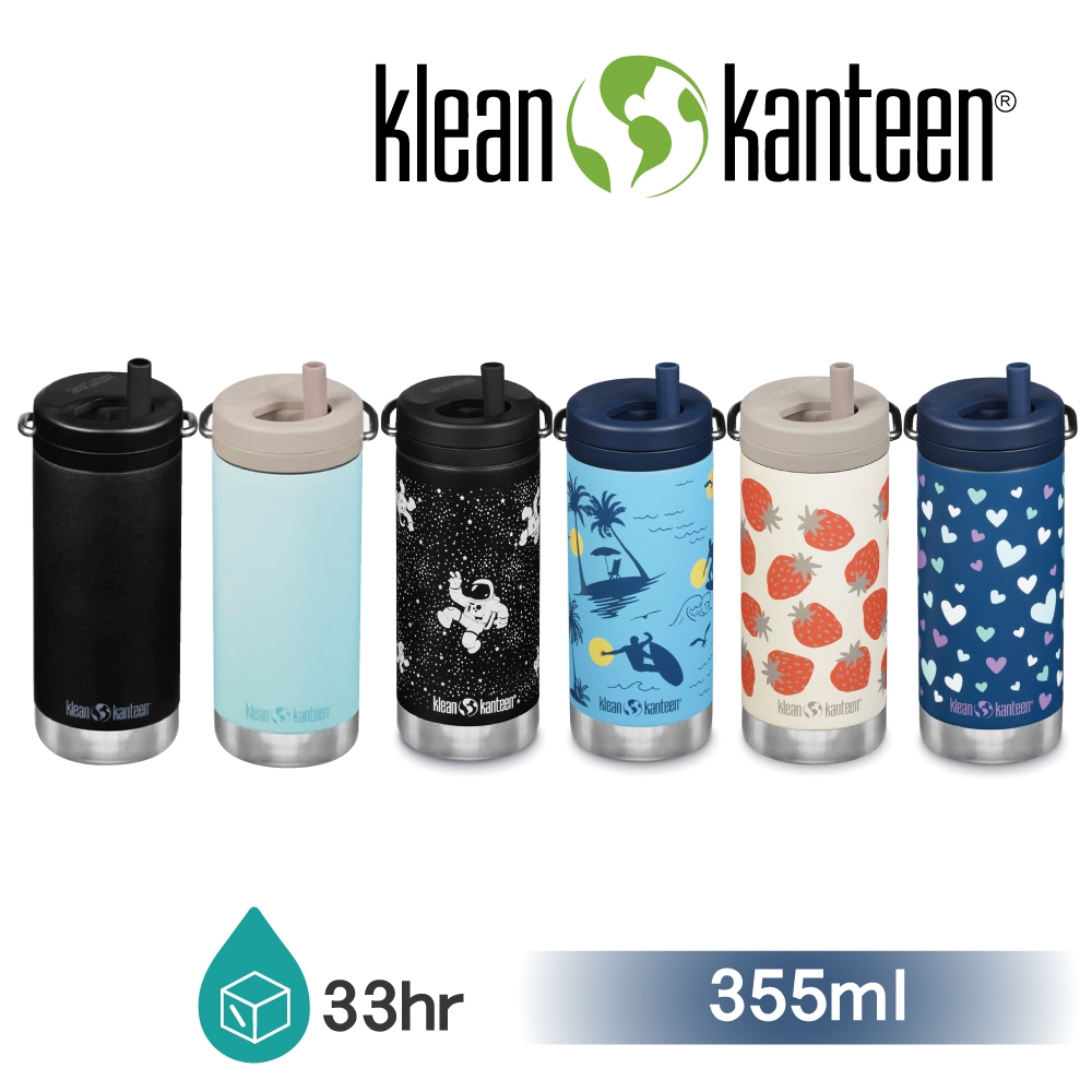 【美國Klean Kanteen】TKWide寬口旋轉吸管不鏽鋼保溫瓶-355ml