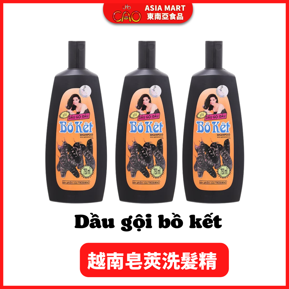 DẦU GỘI BỒ KẾT 越南皂莢洗髮精 SHAMPOO WITH SAPONIN B.K 750ML