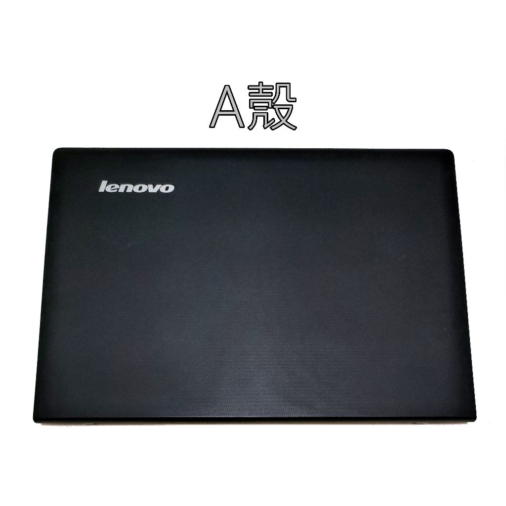 聯想 Lenovo G50-70 A殼+B殼 拆賣