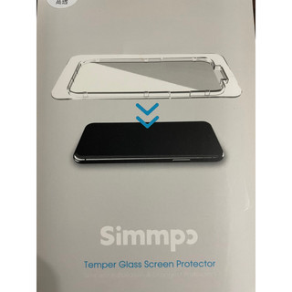 simmpo簡單貼抗藍光i14pro max/i14 pro
