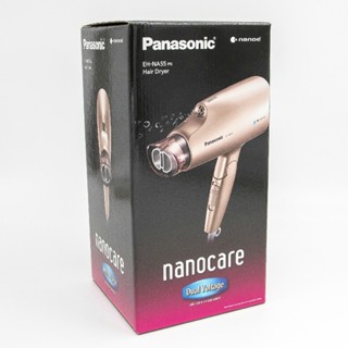 Panasonic 奈米水離子吹風機 EH-NA55-PN