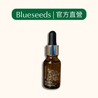 【Blueseeds】妍萃茉莉緊緻精油露15ml/官方直營