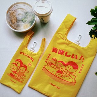 【愚室實驗所】尼龍萬用外食環保組 便當袋 飲料袋
