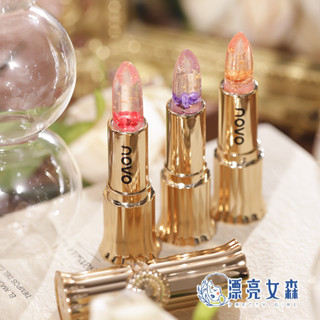 【漂亮女森】NOVO 鮮花果凍溫變潤唇膏 護唇膏 潤唇膏 凡士林護唇膏 變色護唇膏 超保濕護唇膏 變色口紅