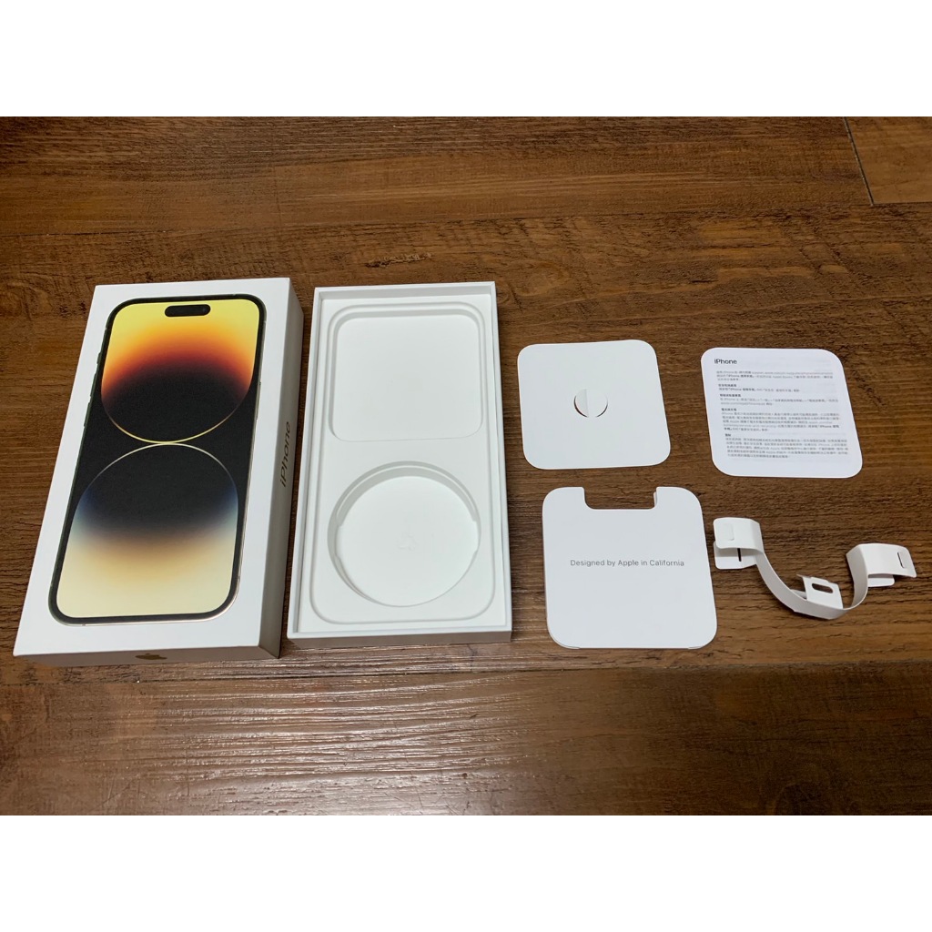 原廠正品 Apple 蘋果 Iphone 14 Pro 玫瑰金 空盒 空紙盒