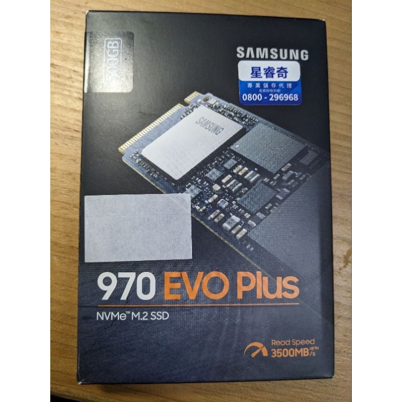 [二手] Samsung 三星 970 EVO Plus 500GB M.2 NVMe SSD 固態硬碟