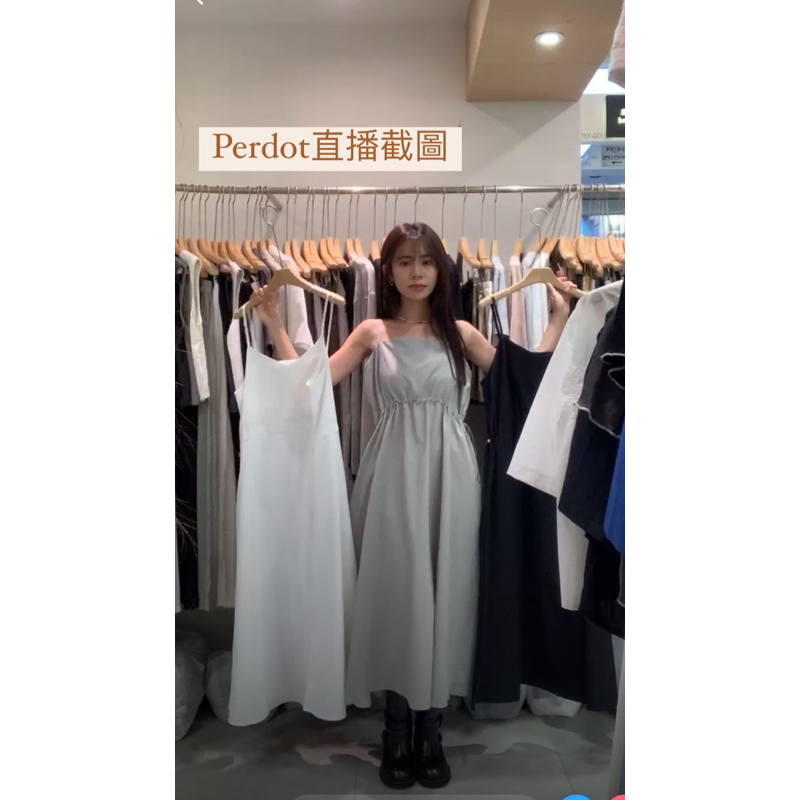 (正韓）perdot購入-淺灰色工裝裙