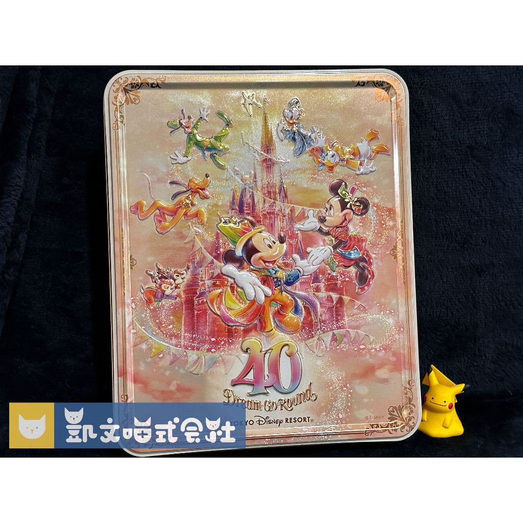 現貨即出【東京迪士尼海洋】鐵盒餅乾 迪士尼40週年紀念 Tokyo Disney Sea米奇餅乾 耶誕節 聖誕節交換禮物