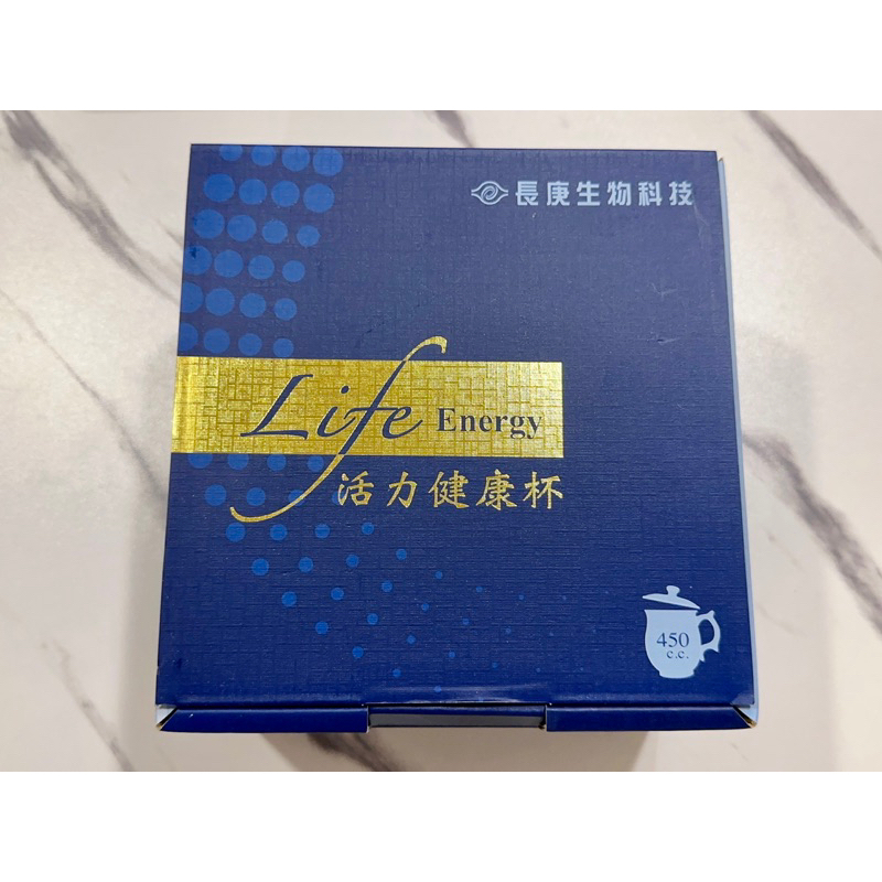 長庚生物科技~活力健康杯450ml(全新)黃金蕎麥色