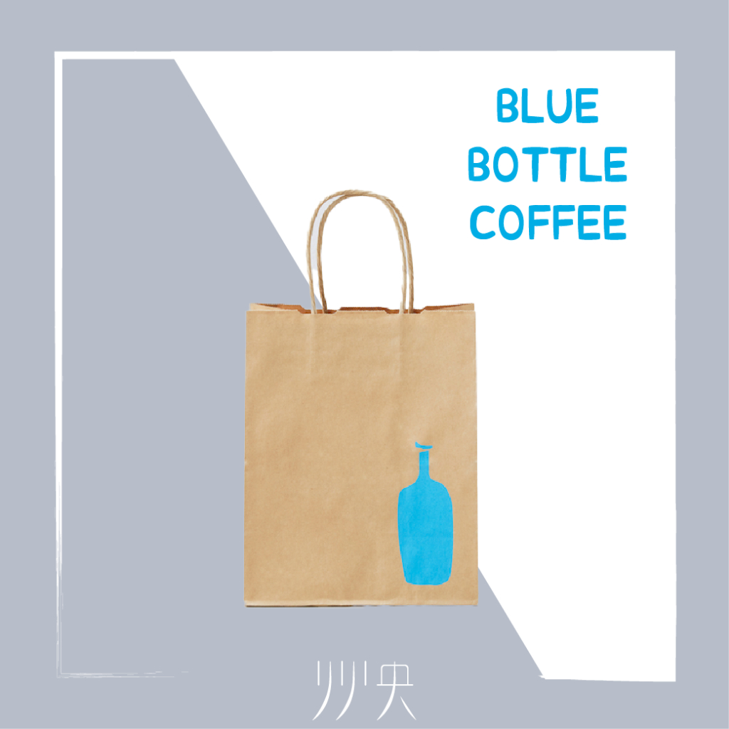 【現貨】Blue Bottle Coffee 藍瓶 紙袋｜禮物