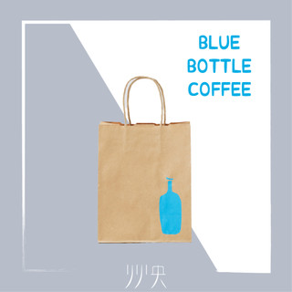 【現貨】Blue Bottle Coffee 藍瓶 紙袋｜禮物