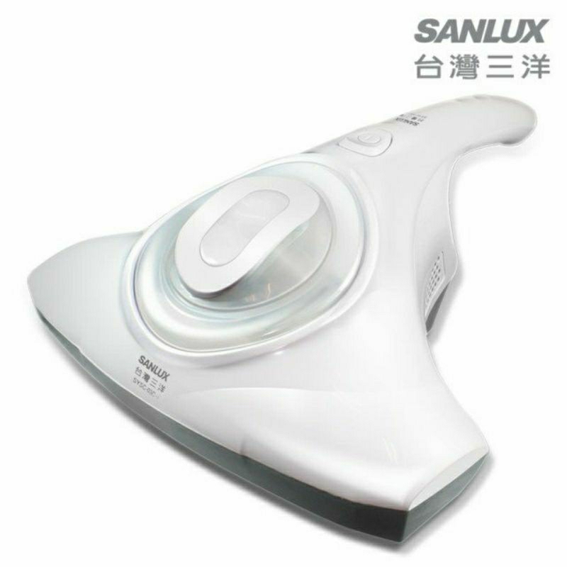 ◇全新庫存品出清，快速出貨◇【SANLUX 台灣三洋】塵蟎吸塵器 SYSC-03C