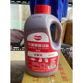 恩樂盛商行🤝可果美番茄醬 塑膠瓶 快餐用 3.15kg 蝦皮開發票