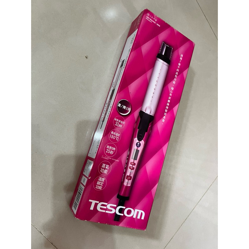 Tescom負離子直/捲髮器