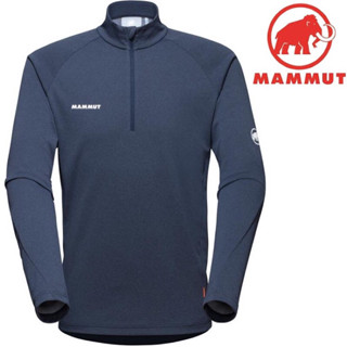 【Mammut 長毛象】Aegility 輕量立領半 拉鍊長袖排汗衣 海洋藍/白 男款 #1016-00730