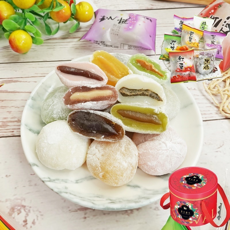 【食尚三味】小米一口麻糬綜合桶425g/桶 日式麻糬 綜合麻糬 花蓮麻糬 小麻糬 素食麻糬 (精美伴手禮)