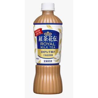 紅茶花伝皇家奶茶Pet 470 ml