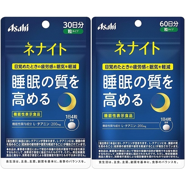 日本 朝日 Asahi  Dear Natura 茶氨酸錠 提高睡眠品質 30日/60日