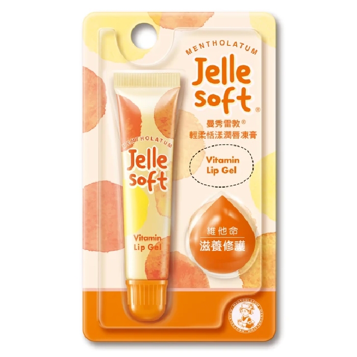 ✸【曼秀雷敦】 Jelle Soft 輕柔恬漾潤唇凍膏系列(維他命/Q10/玻尿酸)