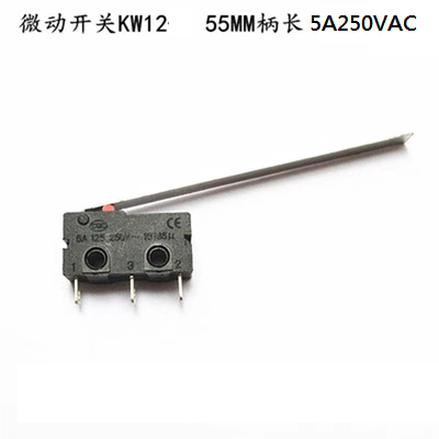 &lt;台灣現貨&gt; KW12-5 3腳 行程微動開關 微動開關 限位 開關 自復位觸碰開關 5A 250VAC