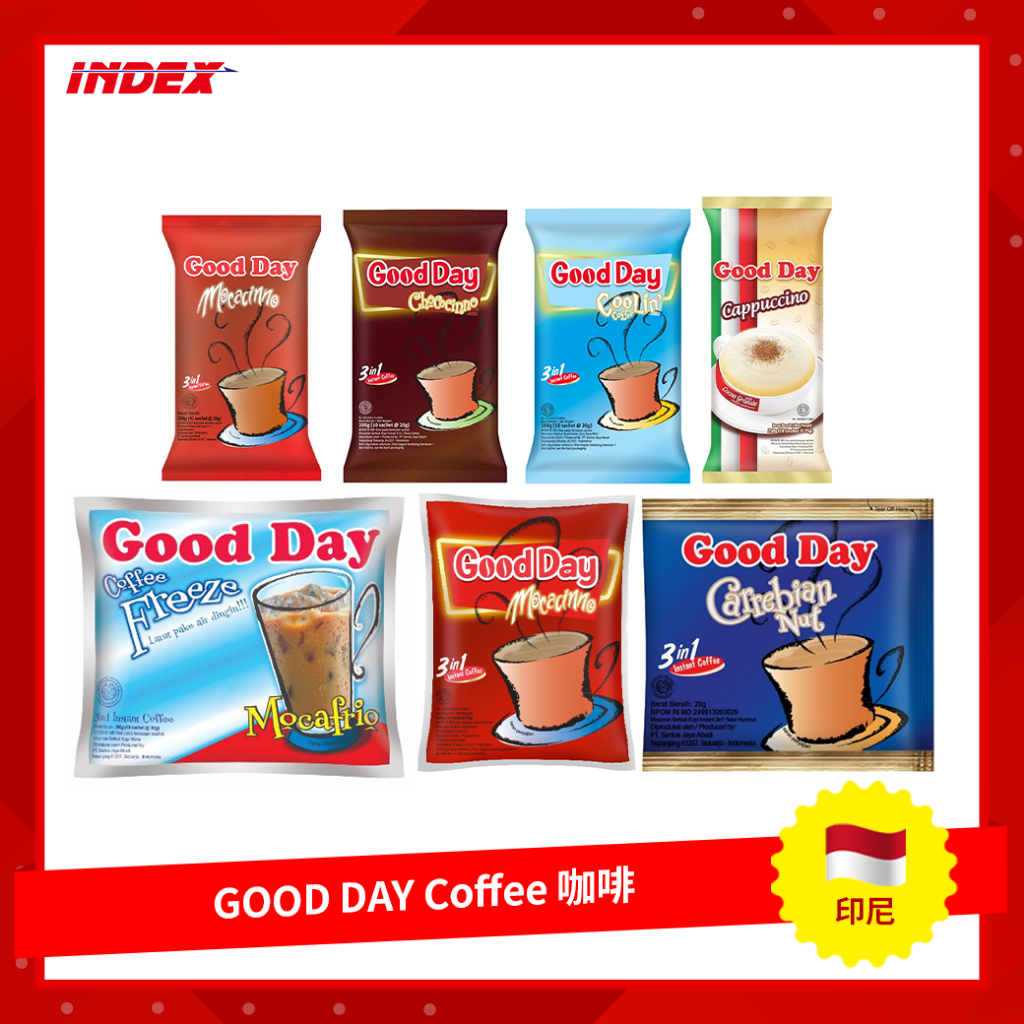 [INDEX] 印尼 GOOD DAY Coffee 三合一咖啡